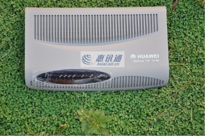 黑龙江哈尔滨运筹计算机网络系统集成_世界工厂网全球企业库